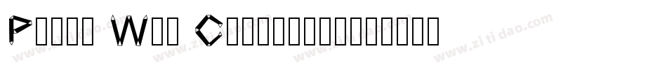 Penna W01 Connected字体转换